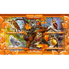 Mali 2020 - Bufnite - bloc s