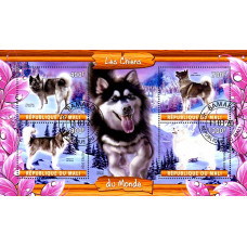 Mali 2020 - Caini - 1 - bloc s