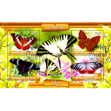 Mali 2020 - Fluturi din Asia - bloc s