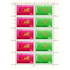 790a - Colaborarea Cultural-Economica Intereuropeana - coala