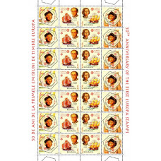 1691c - 50 de ani de la primele emisiuni de timbre EUROPA - coala