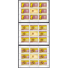 1712a - Centenarul zborului Traian Vuia - coli