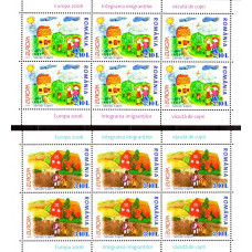 1718a - Europa - Integrarea imigrantilor vazuta de copii - coli