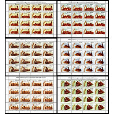 1733a - 150 de ani de la inaugurarea primei linii de cale ferata din Romania - coli