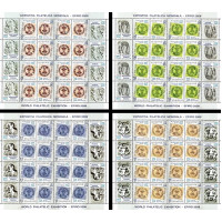 1735c - Expozitia Mondiala Filatelica EFIRO 2008 - coli