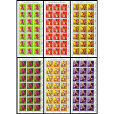 1758d - Orhidee salbatice din Romania - cu tabsuri in limba engleza - coli