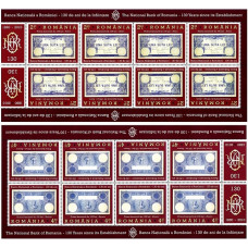 1877c - BNR 130 de ani de la infiintare - coli