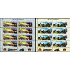 1878b - Emisiune comuna Romania-Austria Orient Express - coli